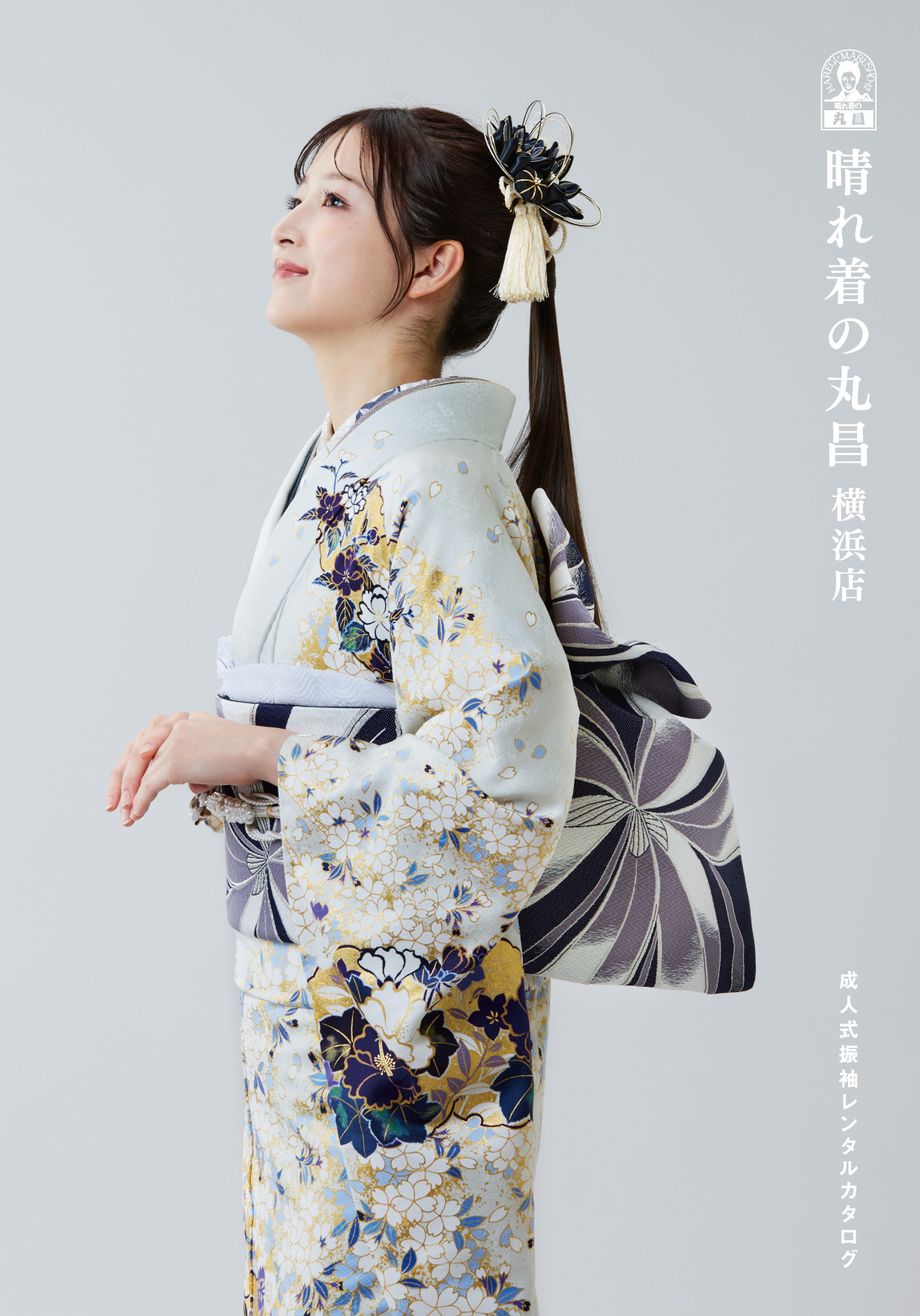 画像サンプル
